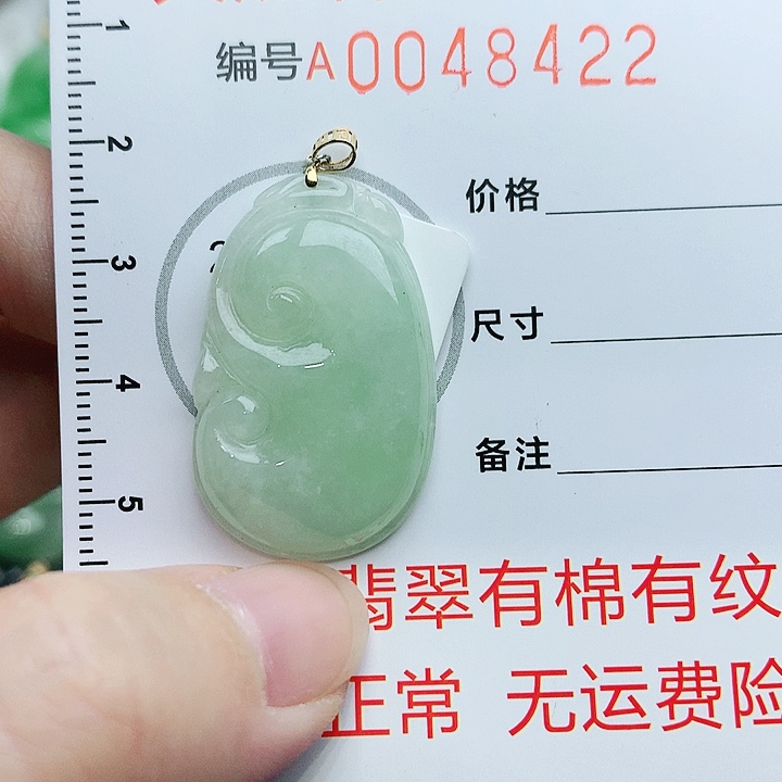 翡翠未镶嵌颈饰111111111