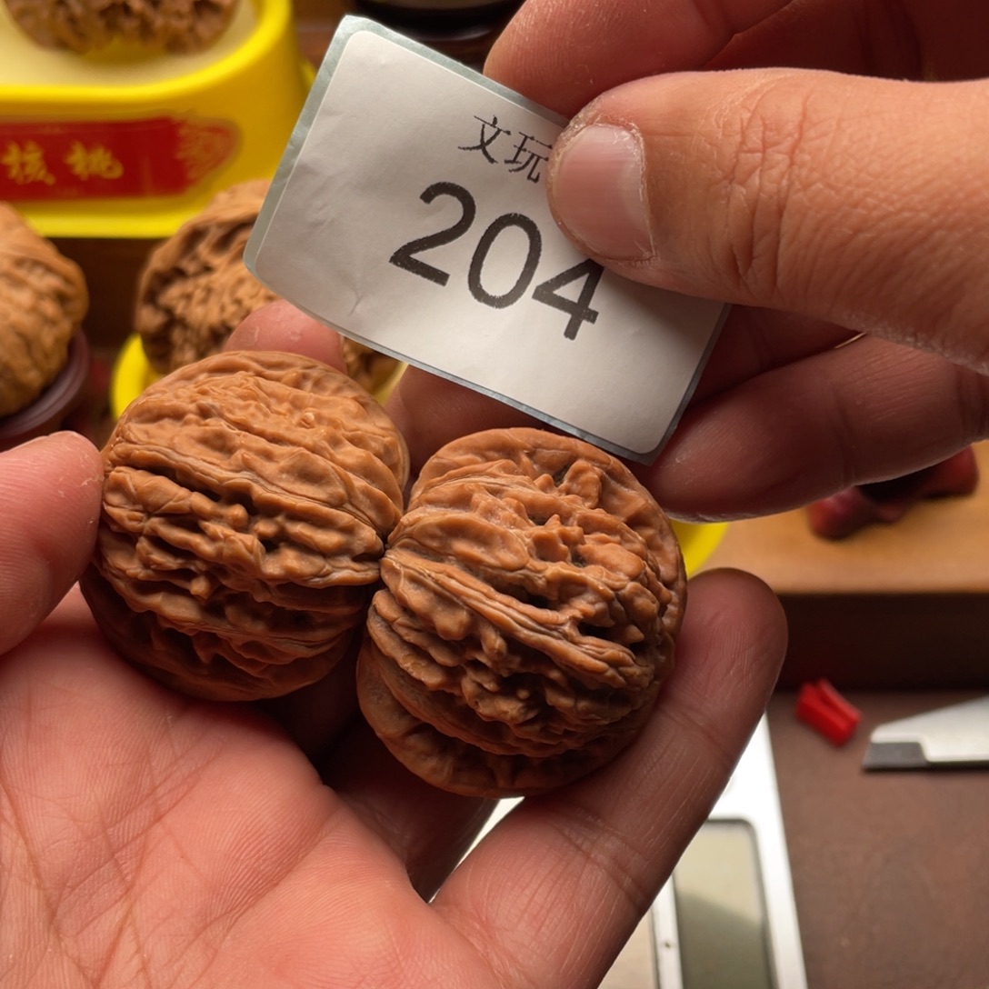 吊坠文玩核桃41汉高楼