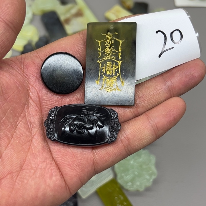 岫玉吊坠(不含链)未镶嵌玄**水