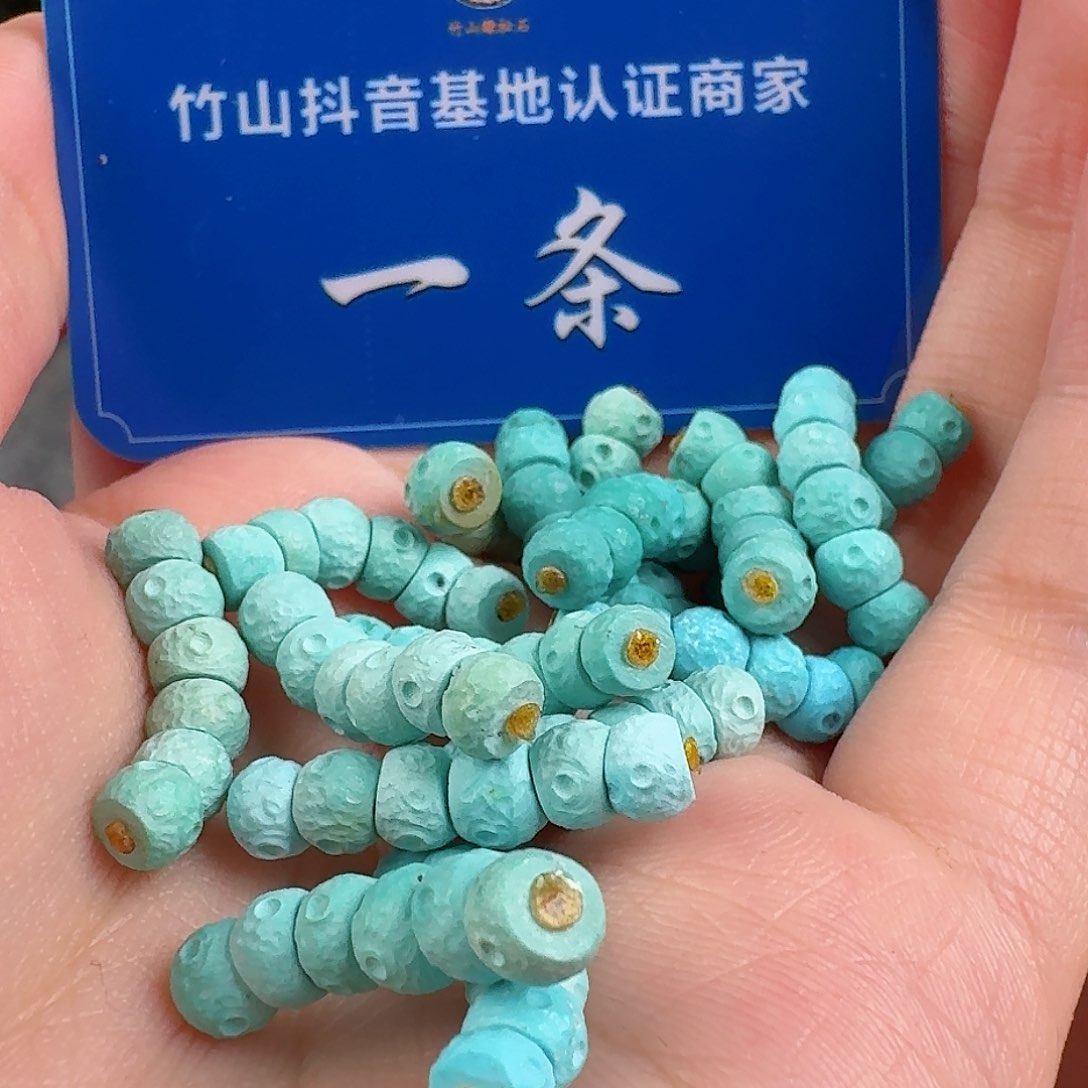 绿松石珠宝奇石未镶嵌