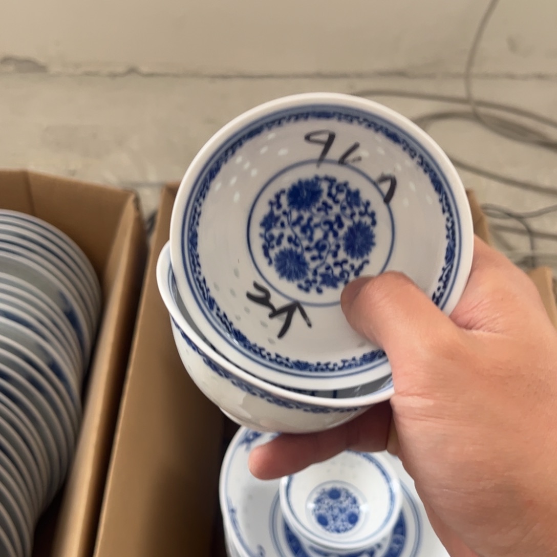 碗景德镇高温细白瓷