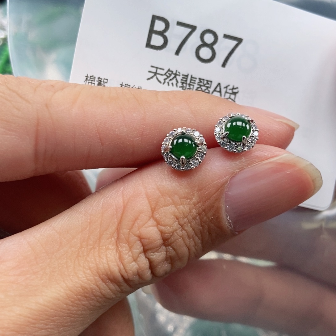 【闪购商品】翡翠吊坠(不含链)未镶嵌