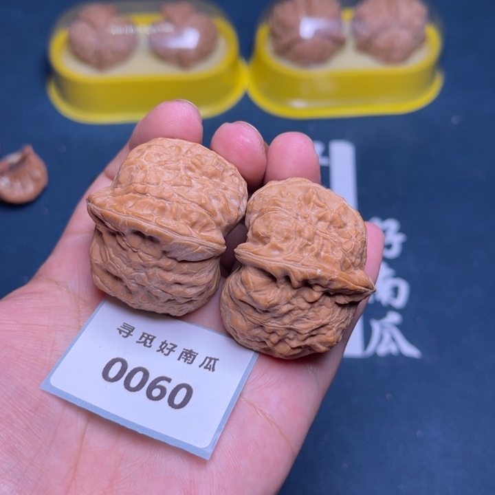 文玩核桃把件南瓜墩43-0060