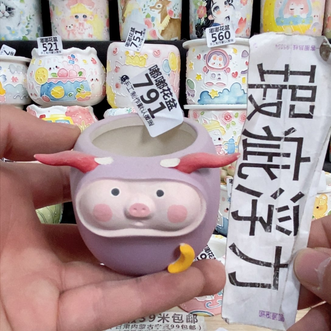 陶瓷791嘟嘟嘟嘟