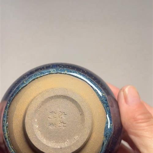 【闪购商品】茶盏-366............