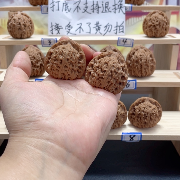 尼***.核桃手串/手链涿鹿南疆石核桃