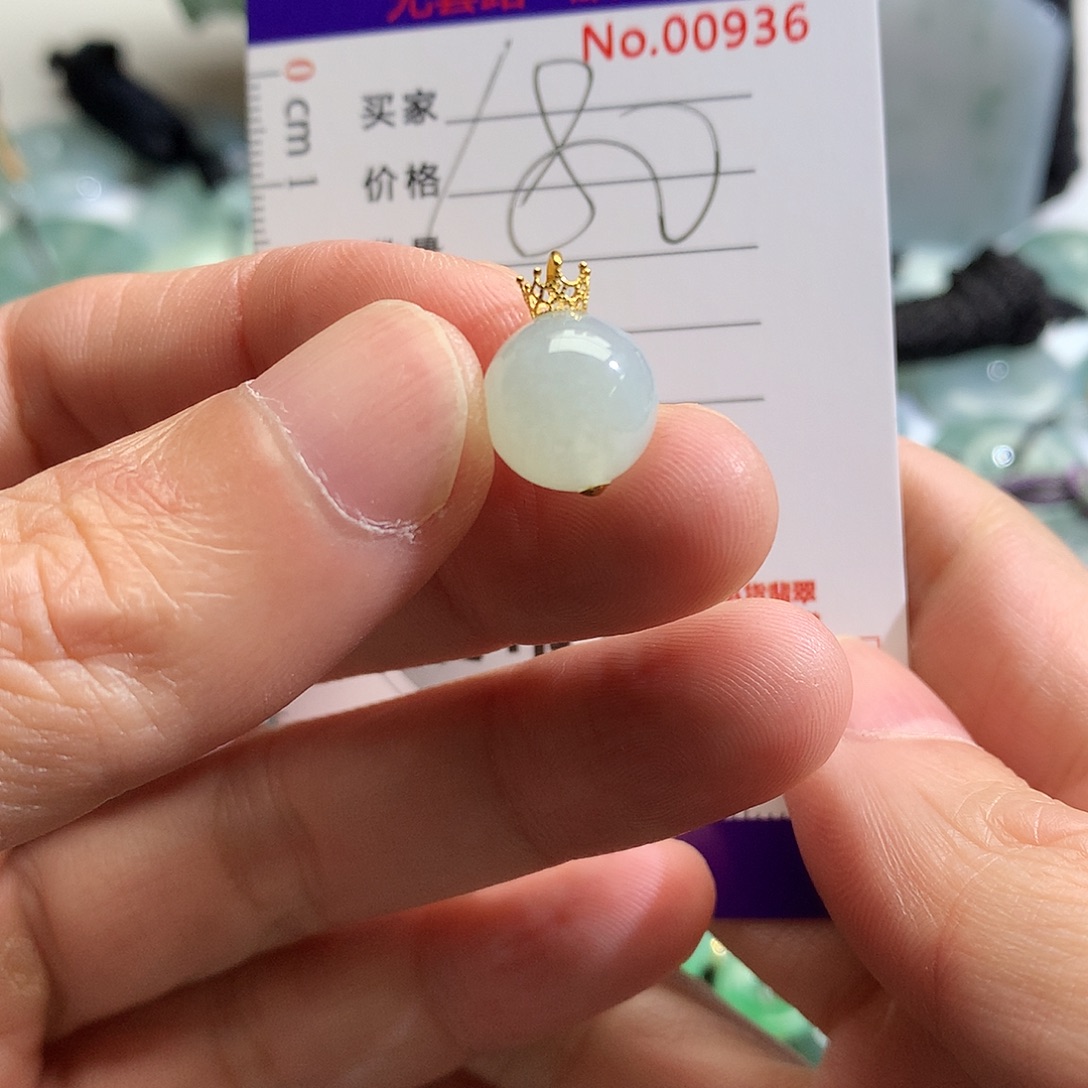 翡翠未镶嵌颈饰吊坠