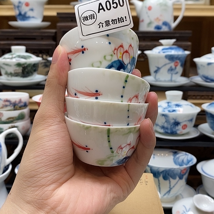 手绘4个装水缸杯60cc釉下彩微瑕福利款
