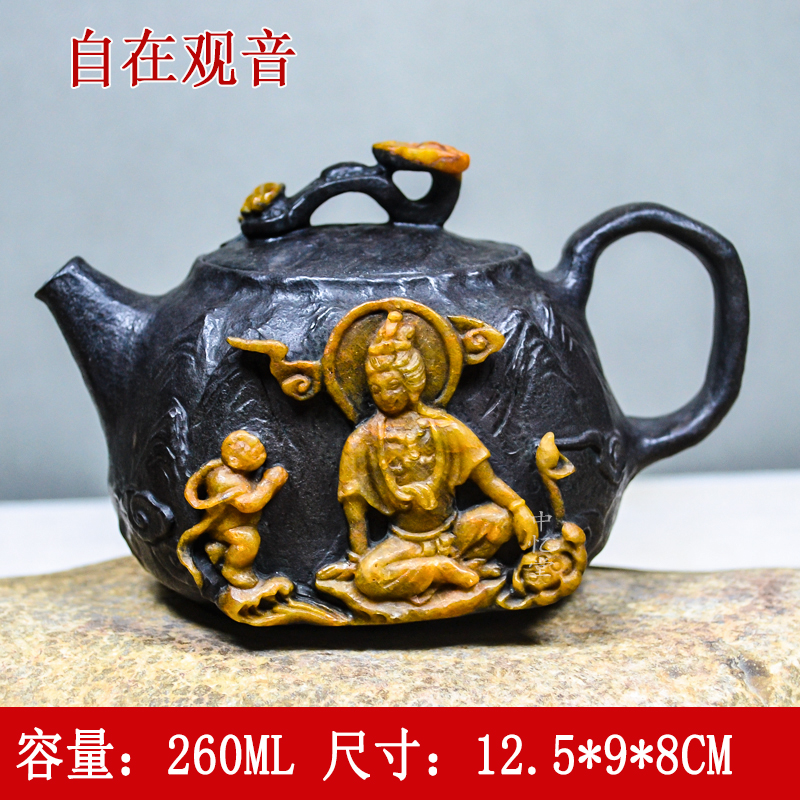 【自在观音】林清忠老师新品收藏款冰碛岩茶壶精品冰碛岩大容量