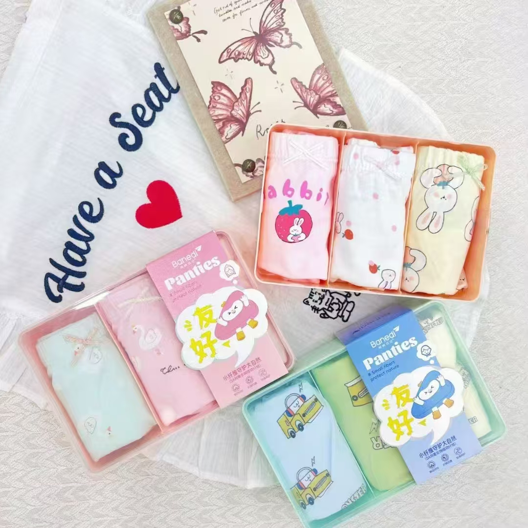 四季棉儿童内裤男童卡通女童透气内裤