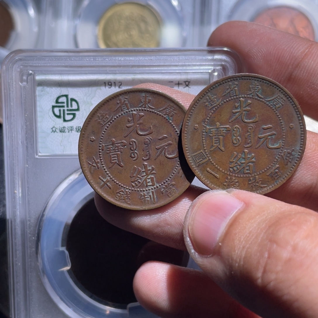 金属豪豪豪豪豪豪9