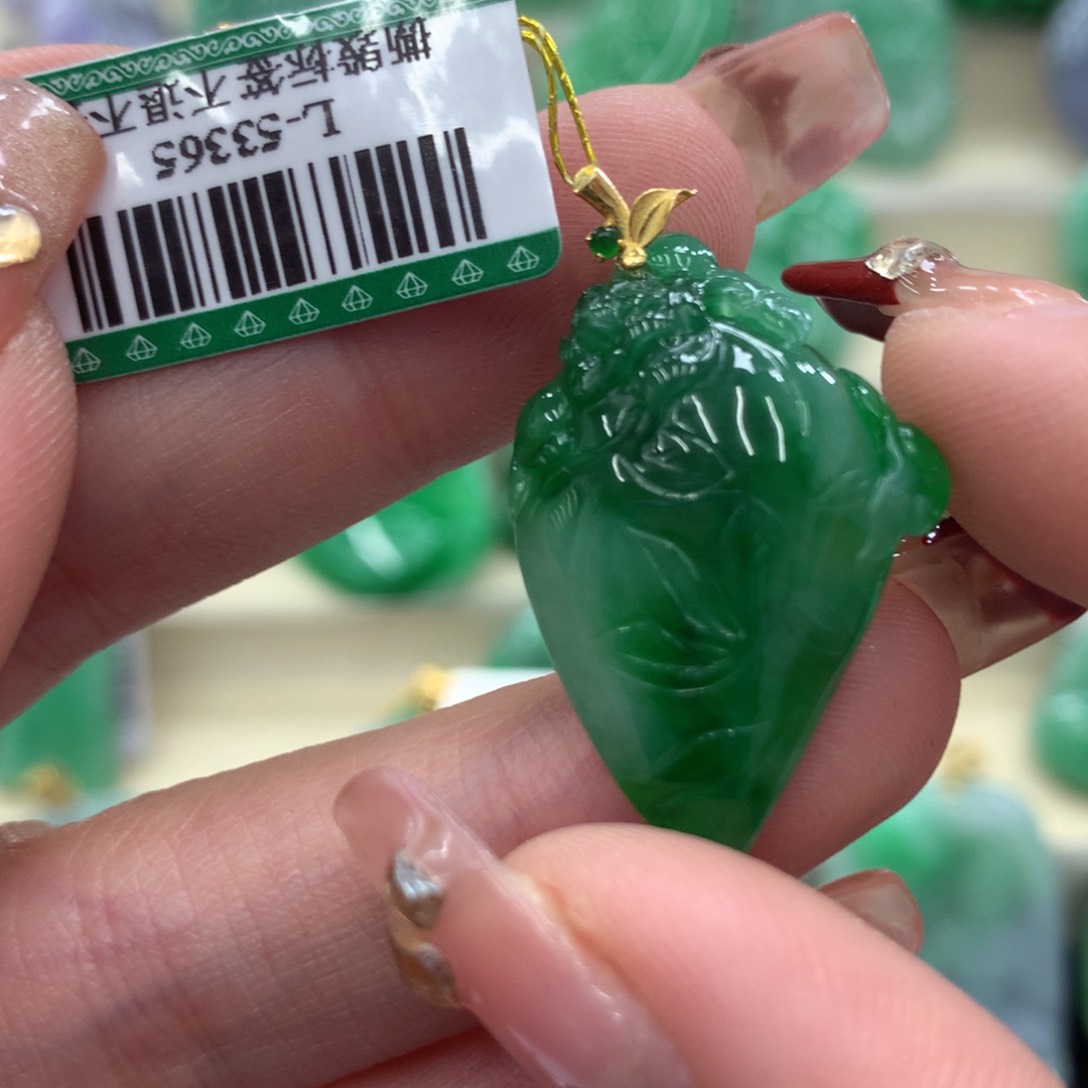 翡翠吊坠(不含链)18K金镶嵌