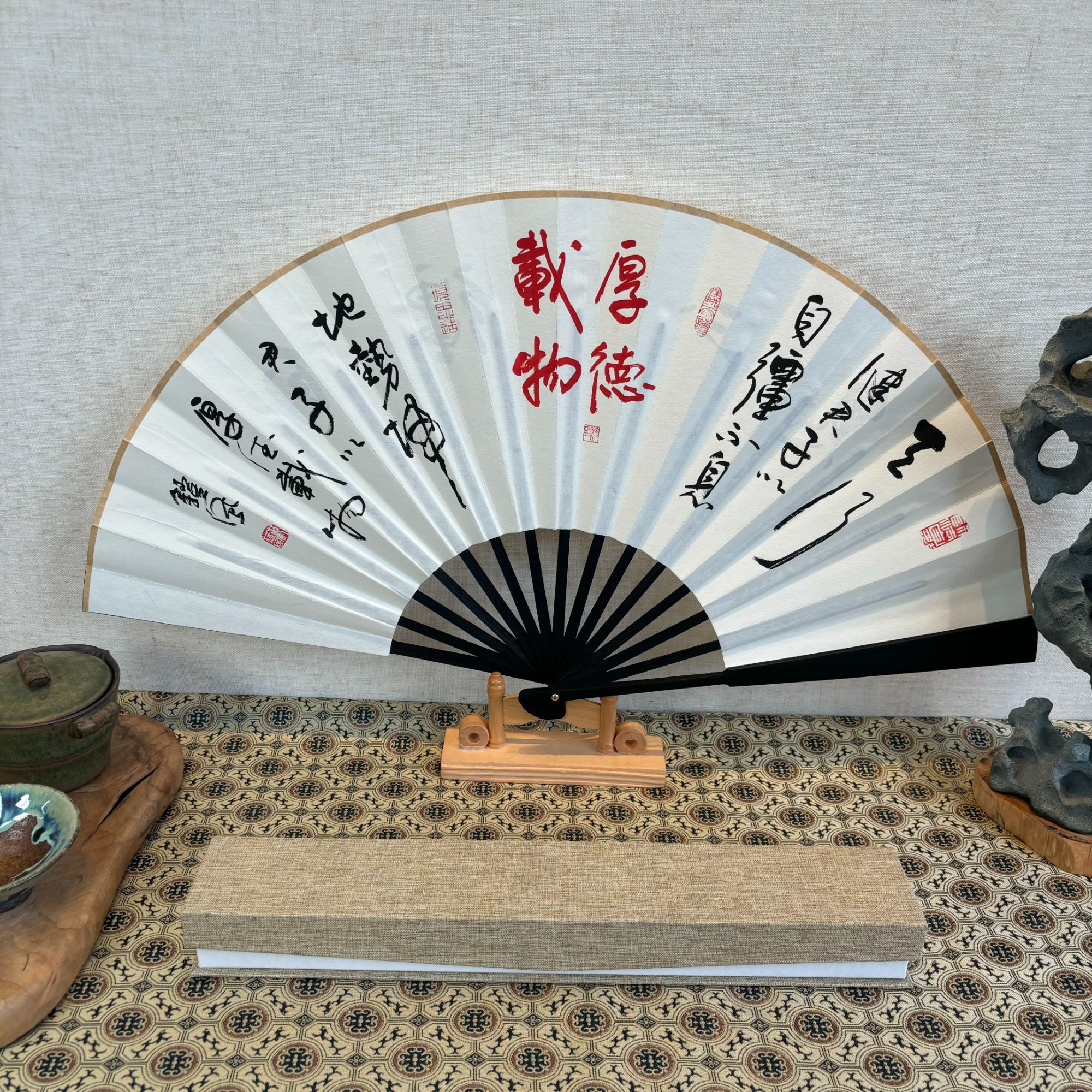 范铠风-【天行健】-【一扇清风】10寸书法手写手绘国风扇子-带礼盒