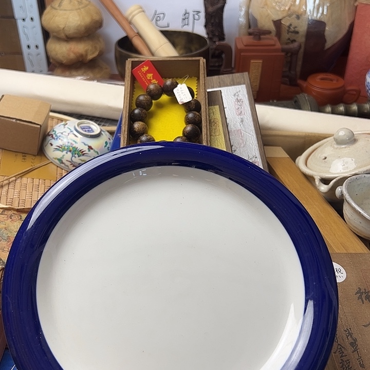 用***1瓷片磁盘啊啊啊啊啊啊啊啊啊啊