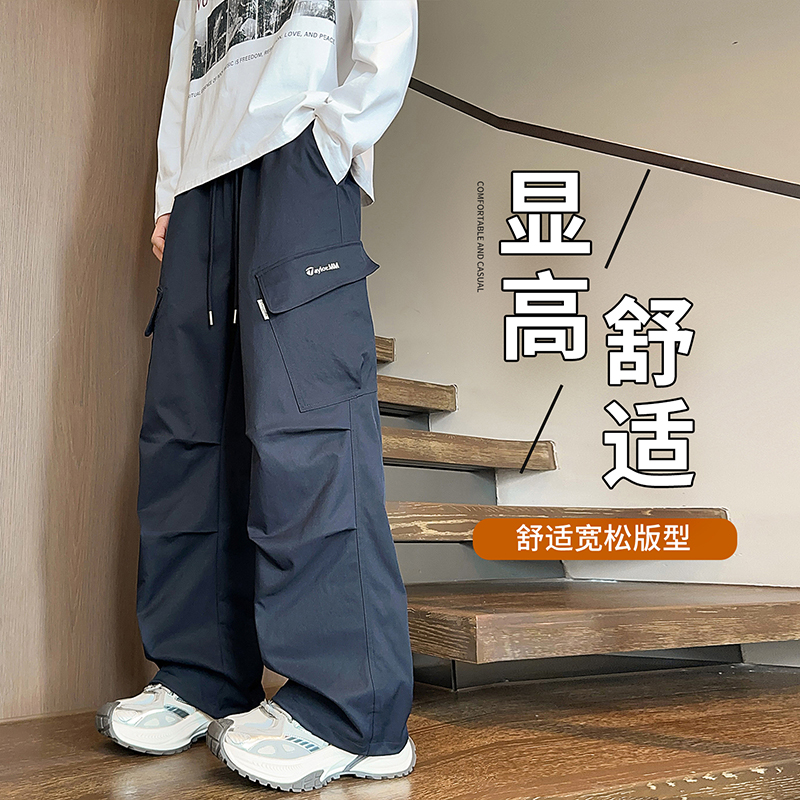 2025秋季新款休闲裤男青少年韩版潮流宽松直筒长裤卫裤