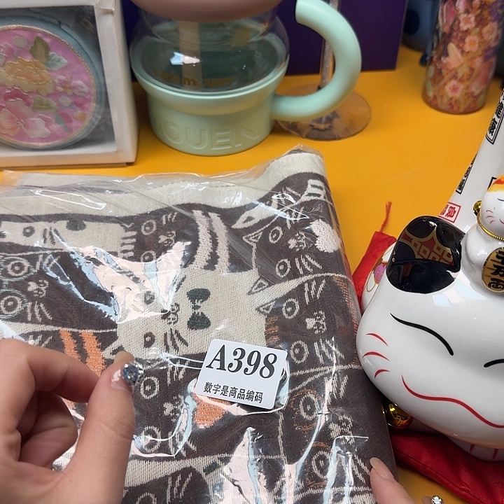 瓷片瓷片好好好好好好