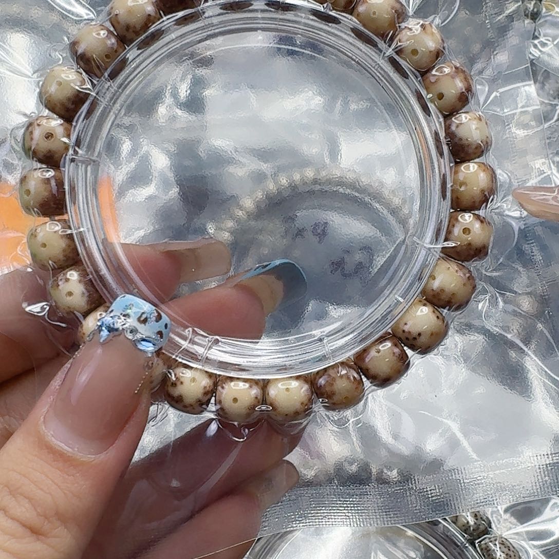 龙脊菩提手串233快乐星月98