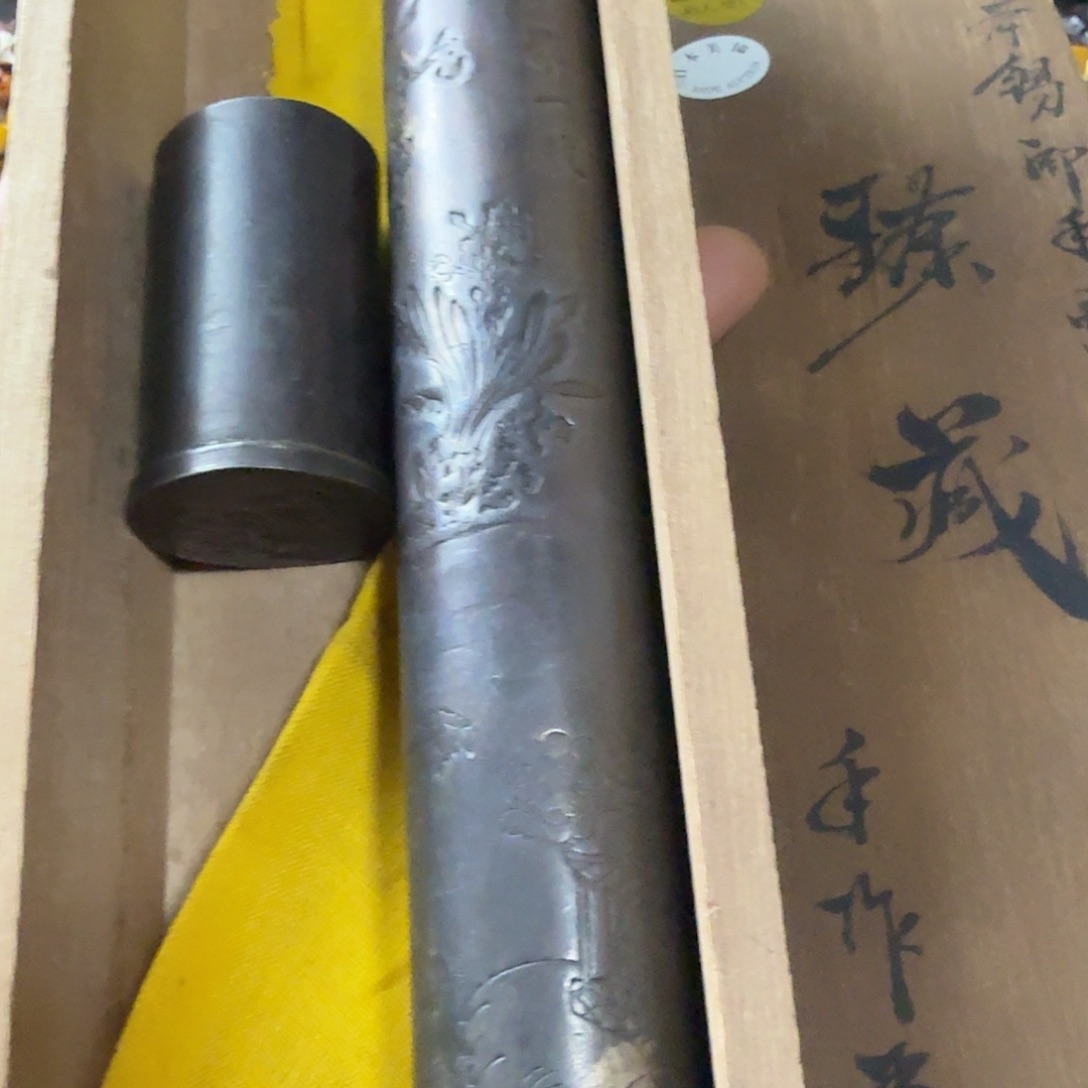 我们的确是一个很好