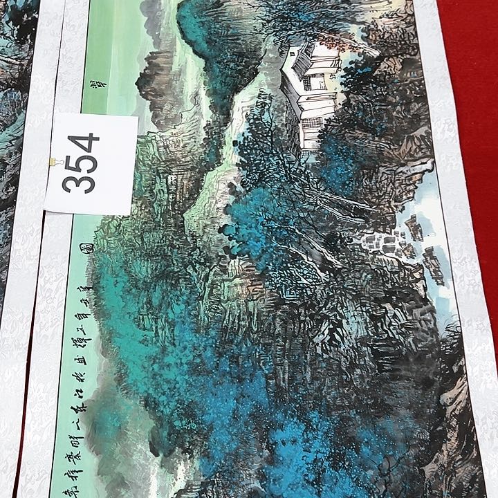 国画福利多多快乐开心