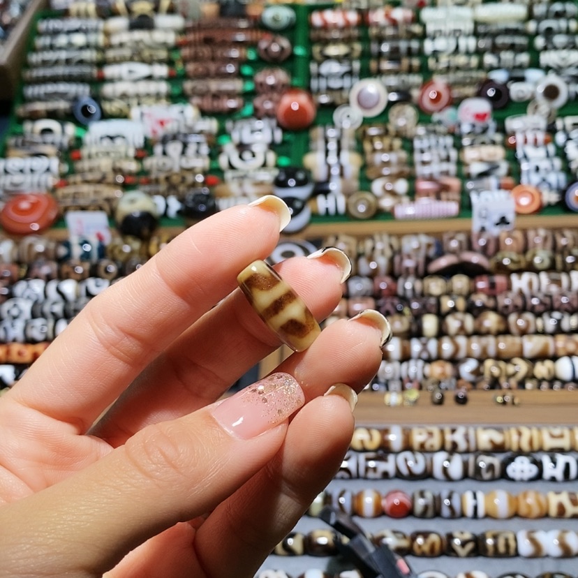 【闪购商品】玛瑙/玉髓散珠