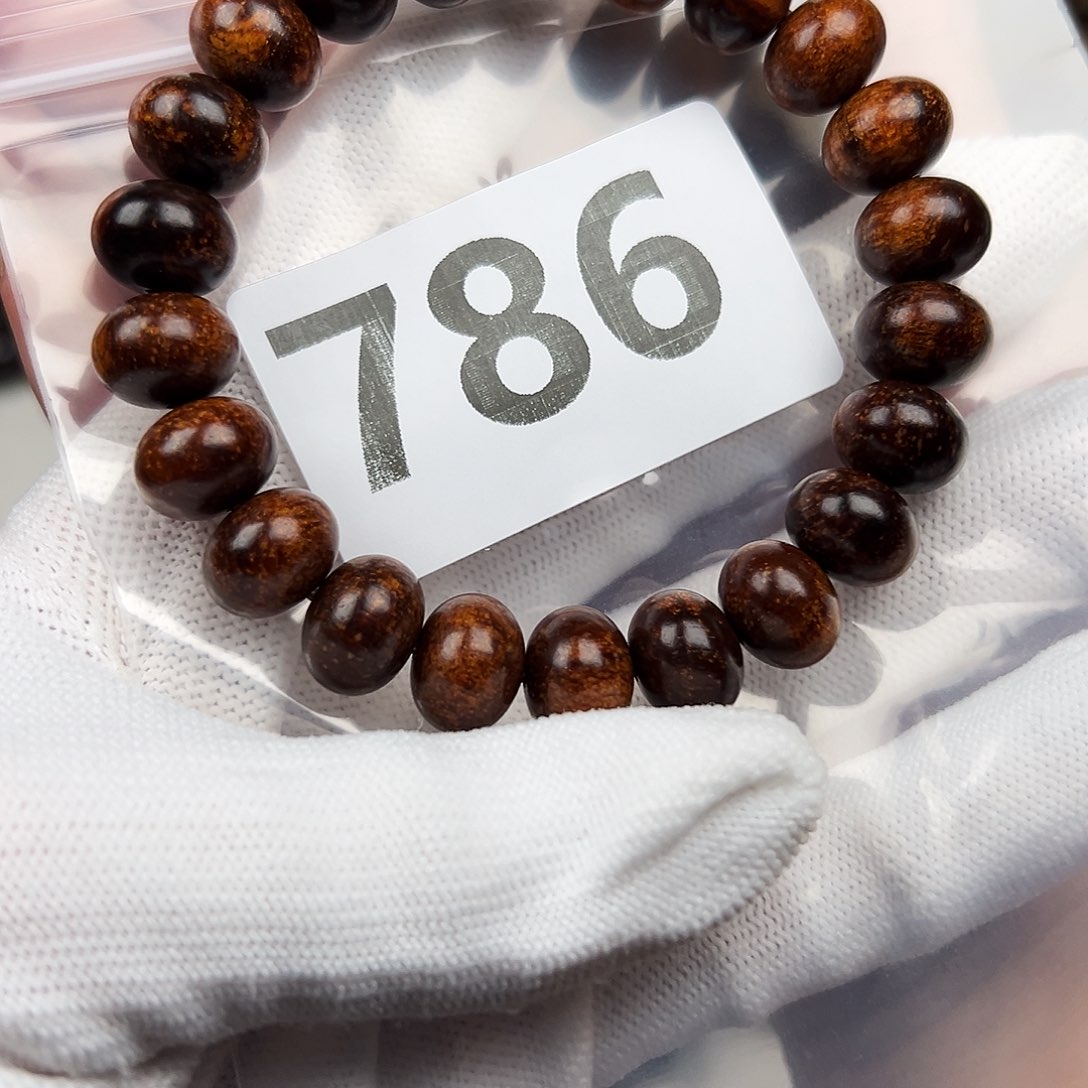 贡木其他912巴贡手串