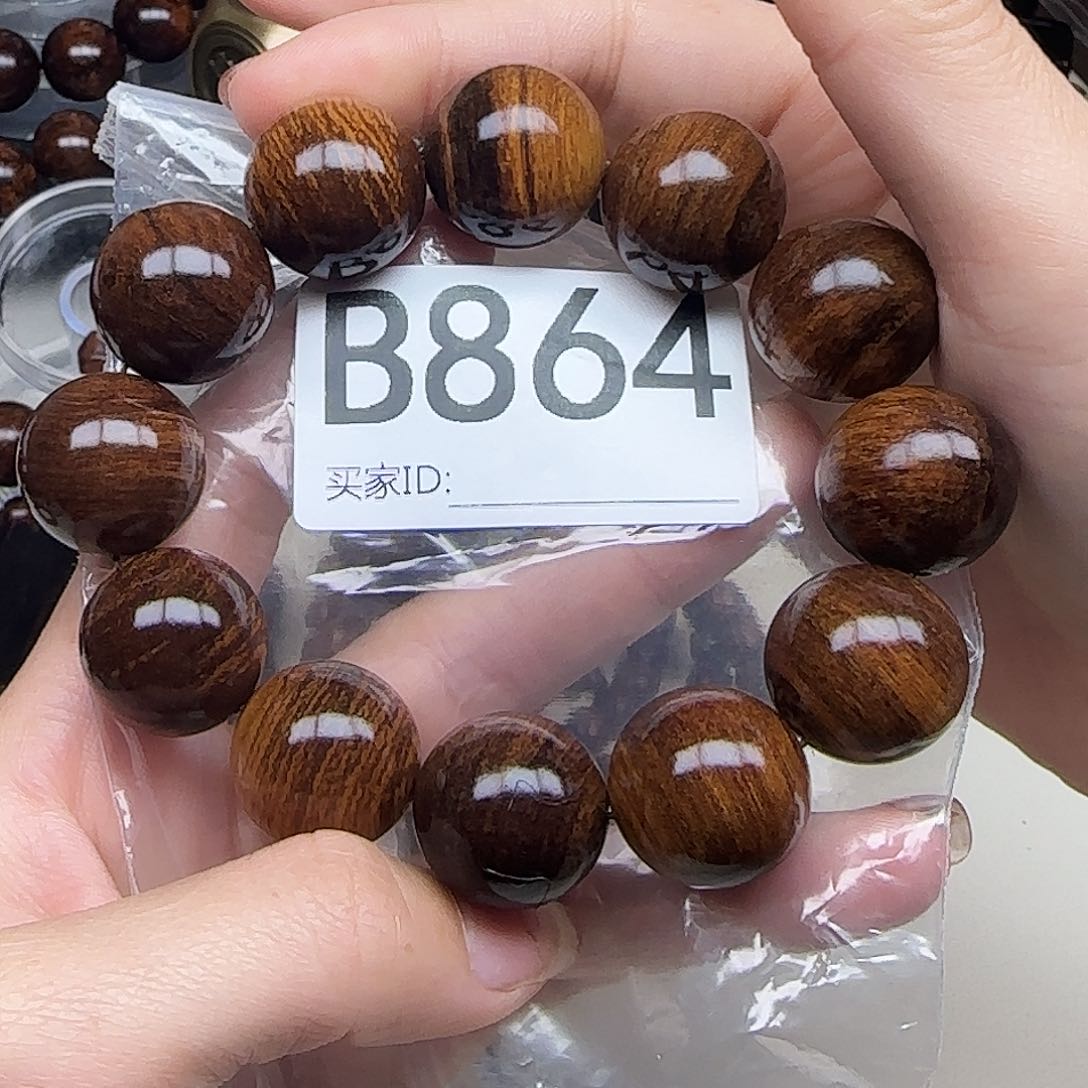 贡木手串/手链贡木手串