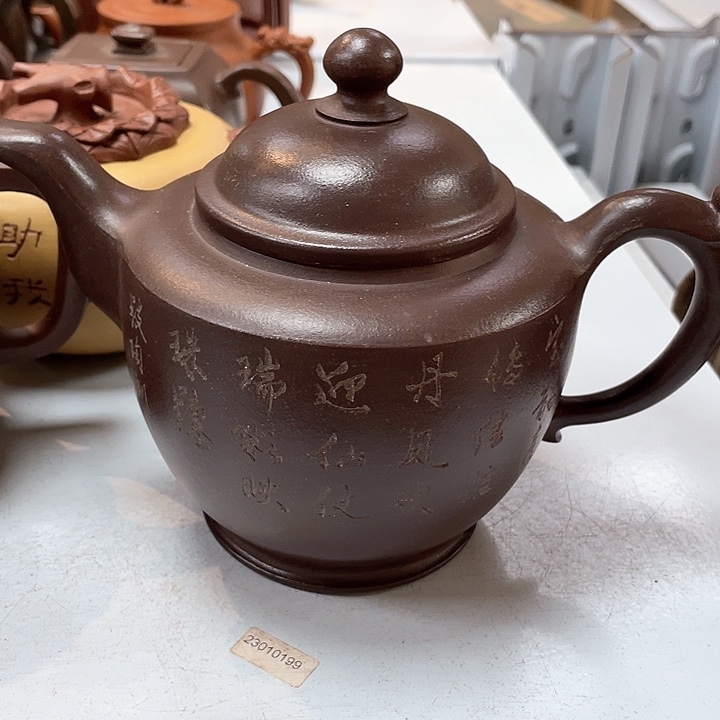 紫砂茶壶600cc宜兴紫砂壶