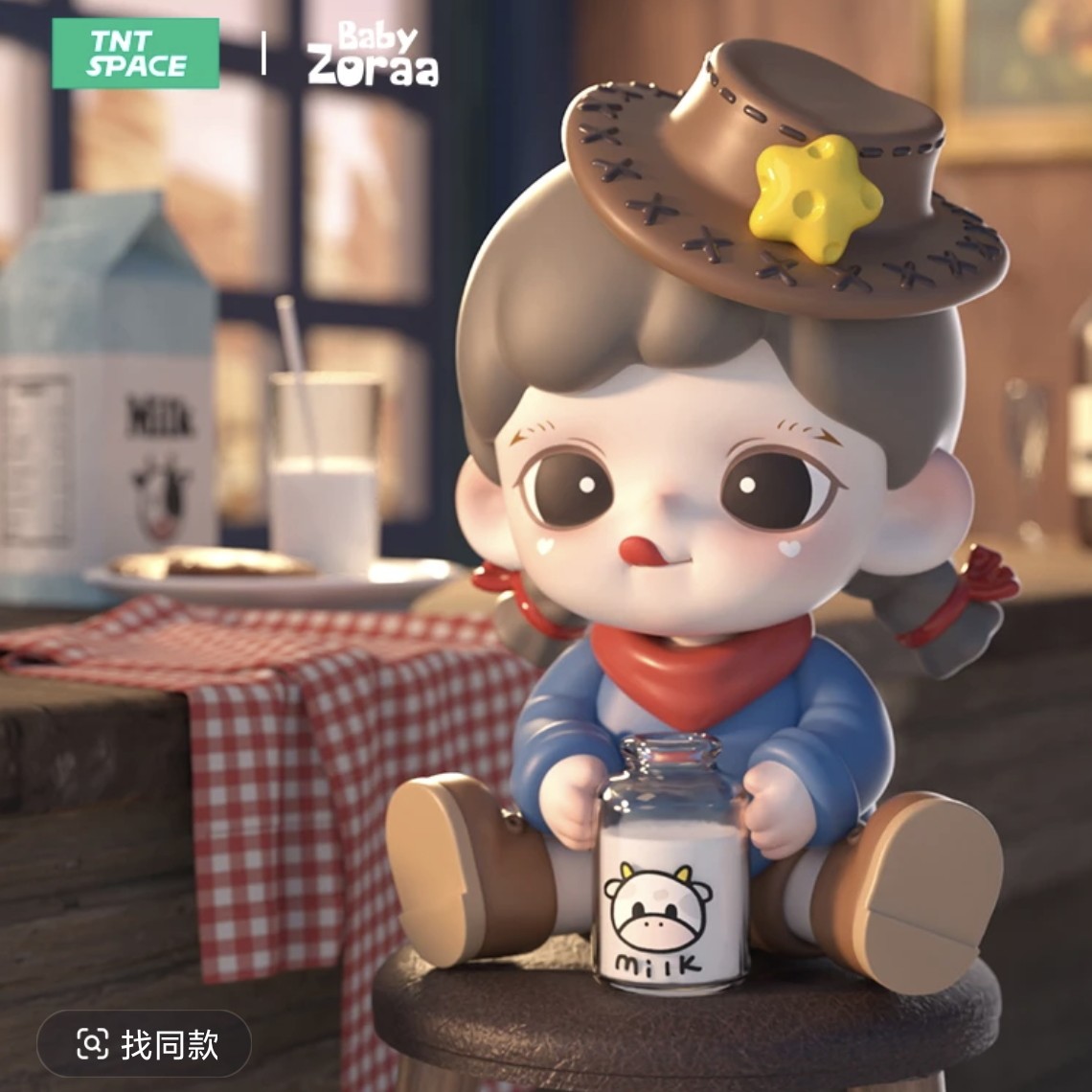 【百宝袋】欧一欧盲盒摆件潮玩