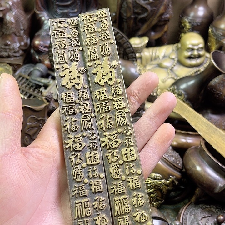 铜器85589989988699858888