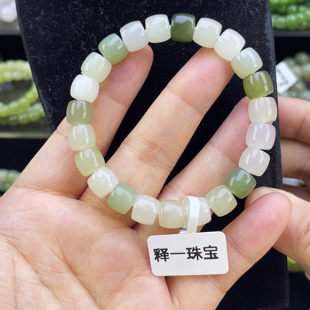 和田玉未镶嵌手链