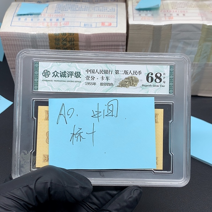 我也不知道我为什么