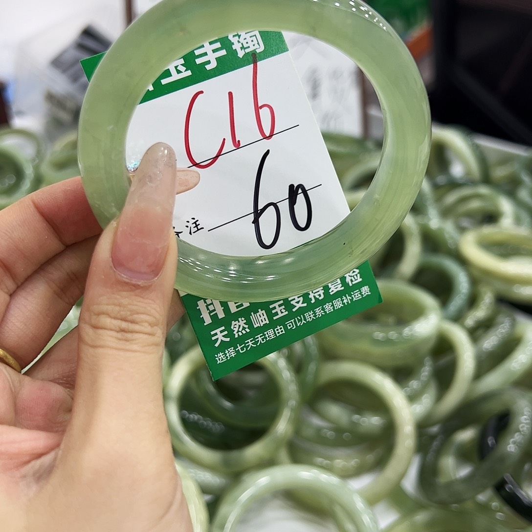 岫玉银S925镶嵌手镯