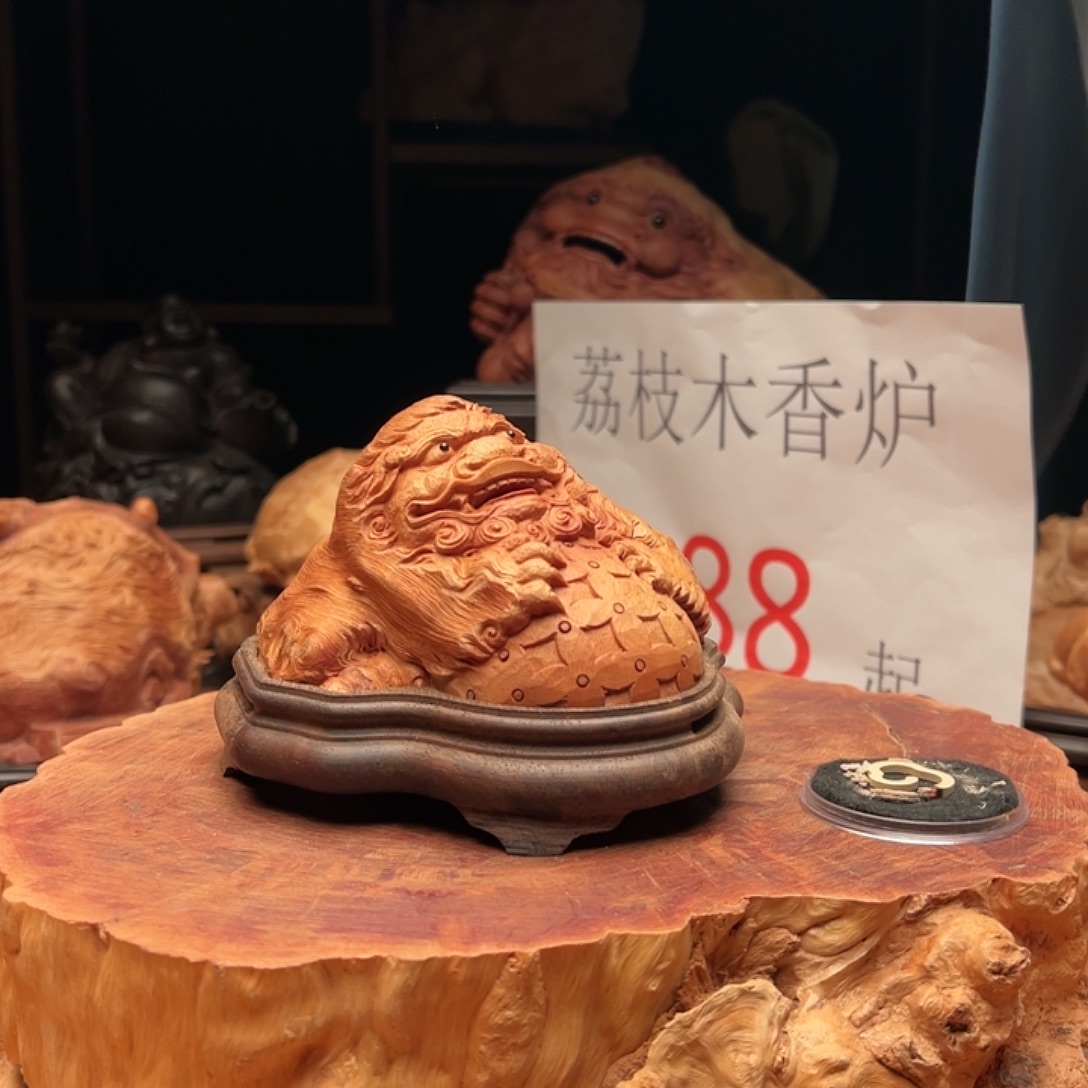 鹿***了荔枝木荔枝木手工雕刻狮子香炉摆件388