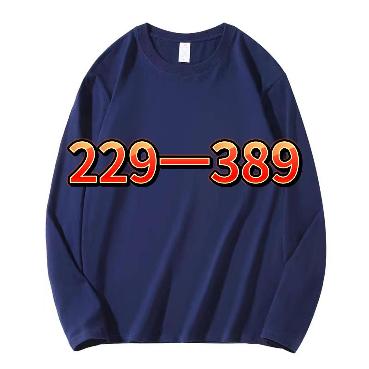【229--389链接】非图卫衣等宽松圆领