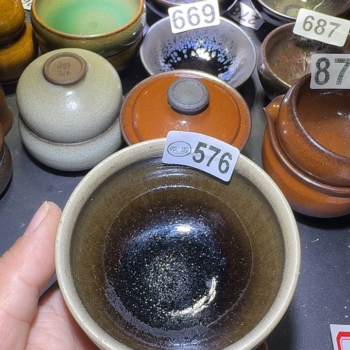 茶盏建盏瑕疵建盏