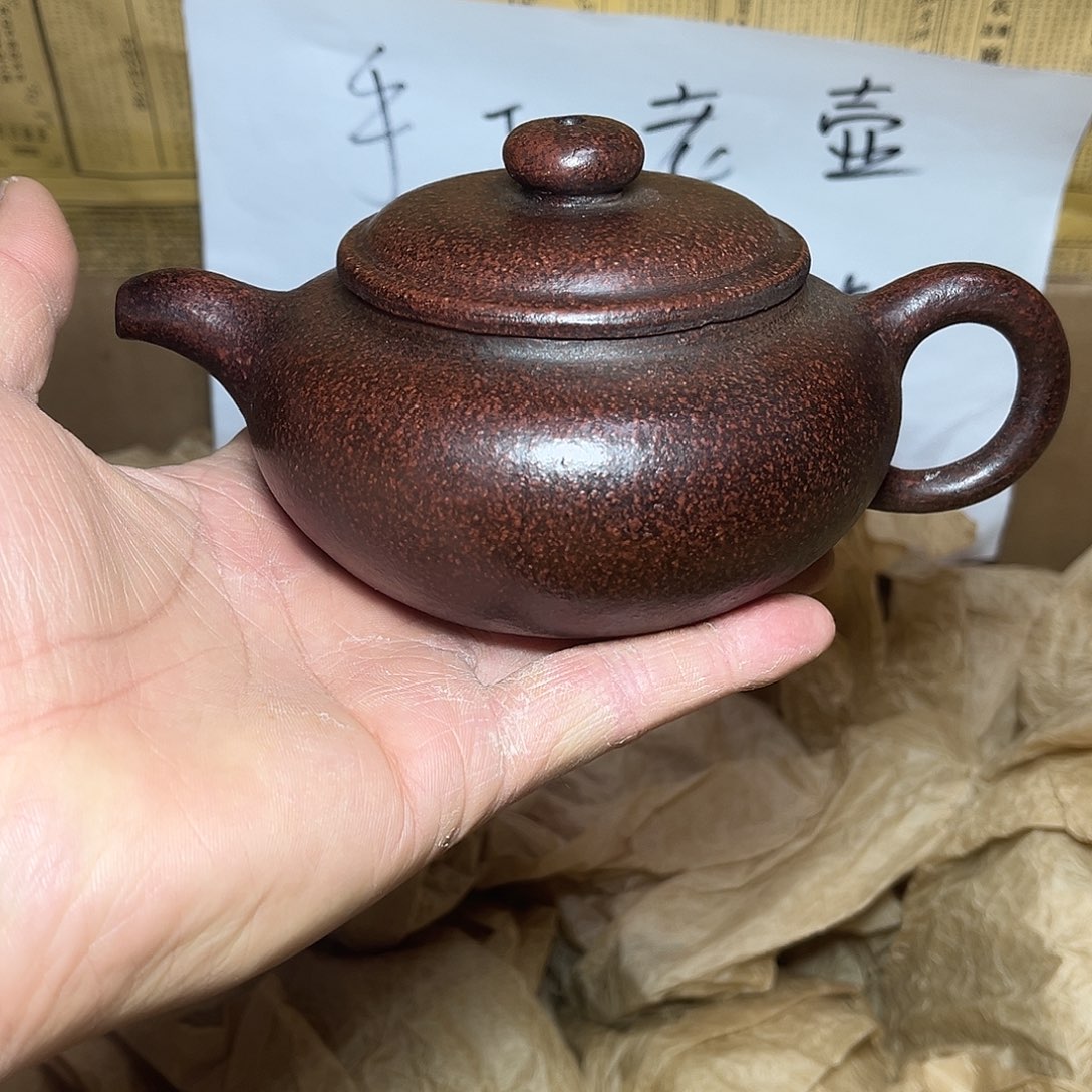 紫砂茶壶宜兴原矿紫砂壶