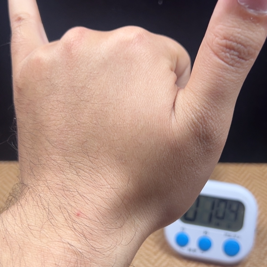 你的意思我就不会和别人联系咯吗