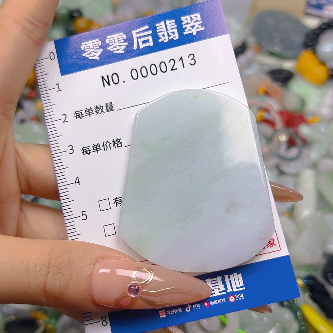 翡翠未镶嵌颈饰ghh