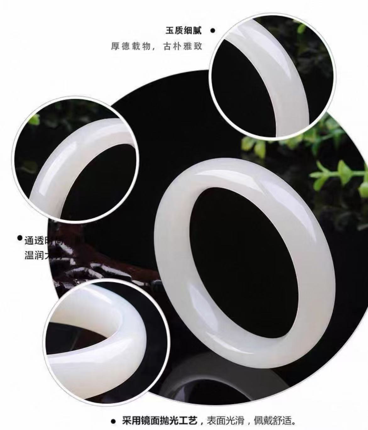 新疆天然金丝玉白色女士冰透气质正宽款时尚