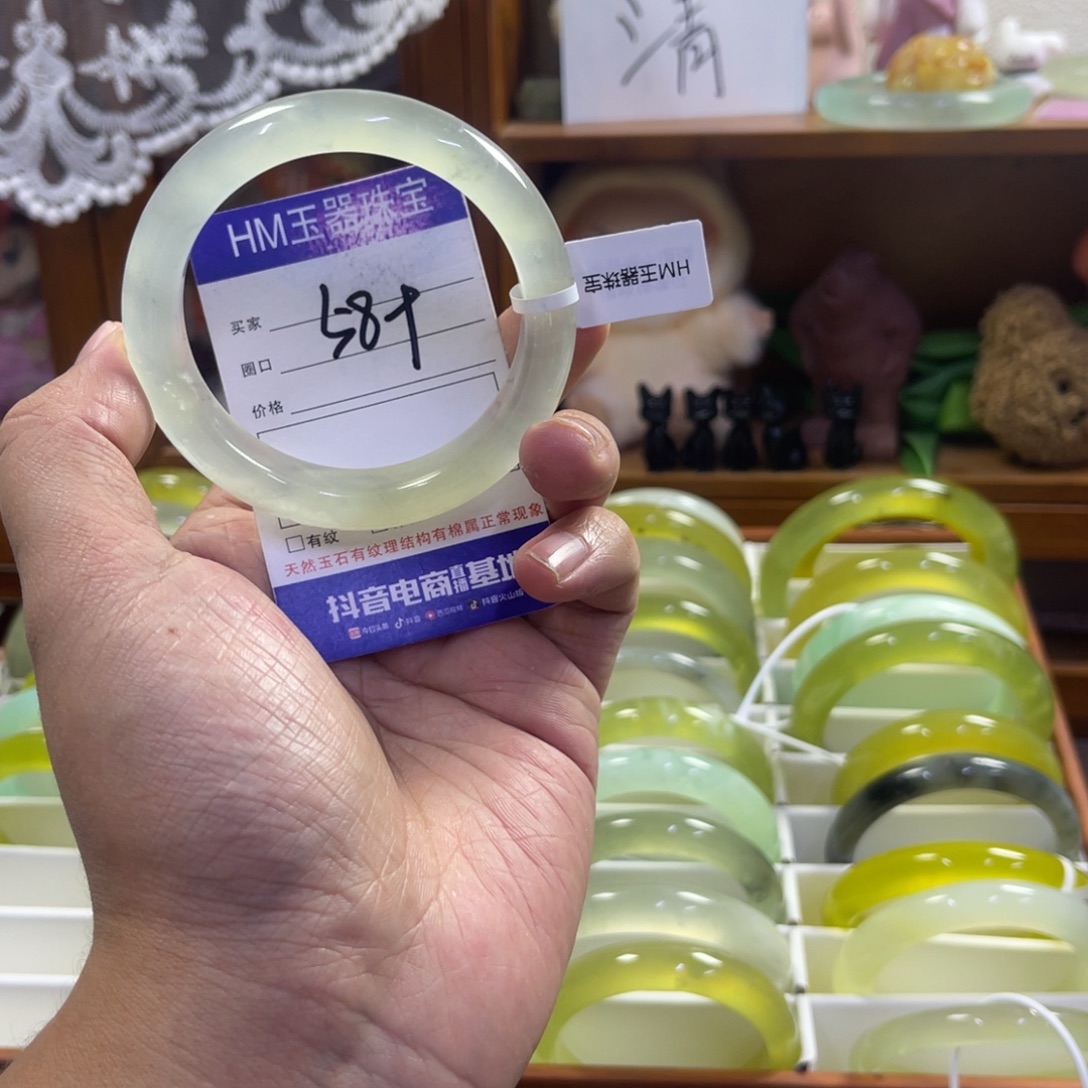 蛇纹石玉未镶嵌手镯408