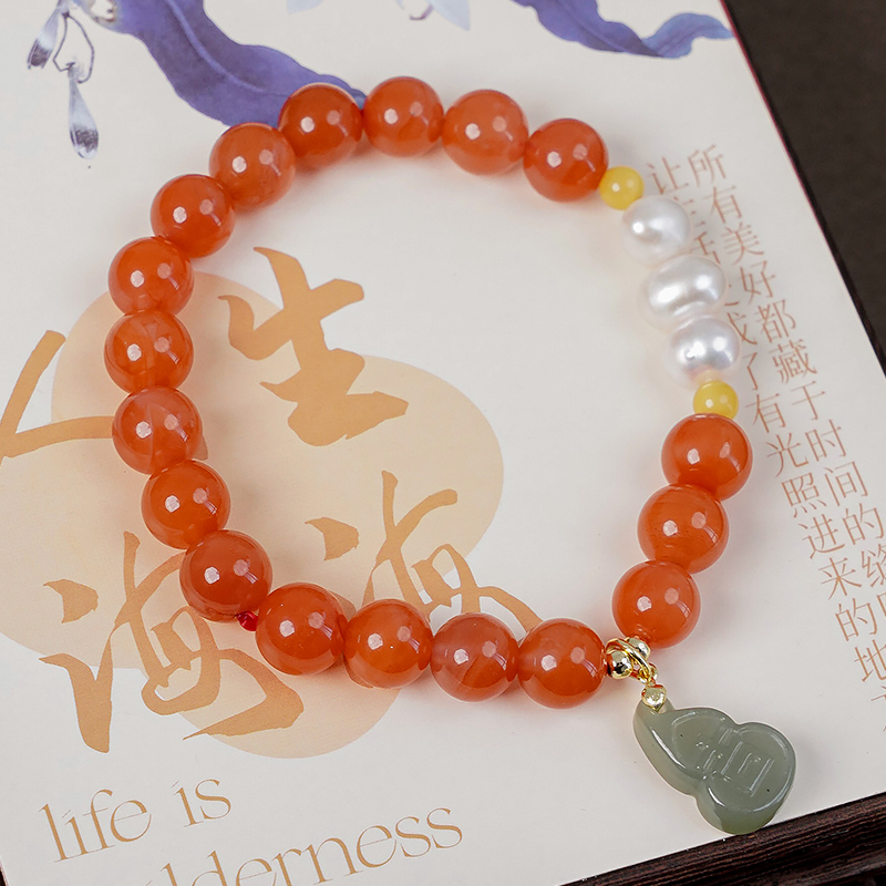 轻奢南红和田玉葫芦手链-8668