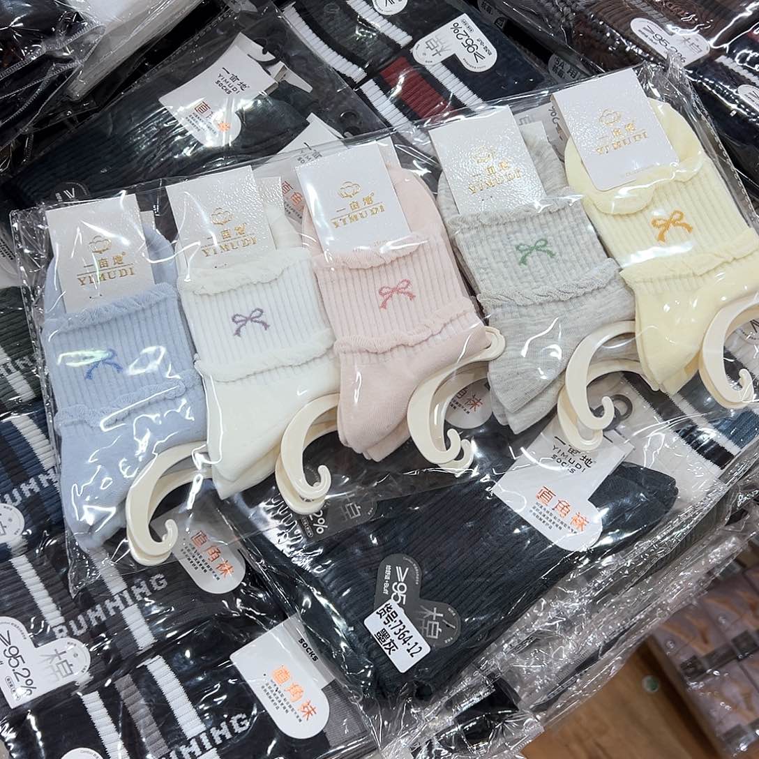 长绒棉女士蝴蝶结一包，时尚纯棉