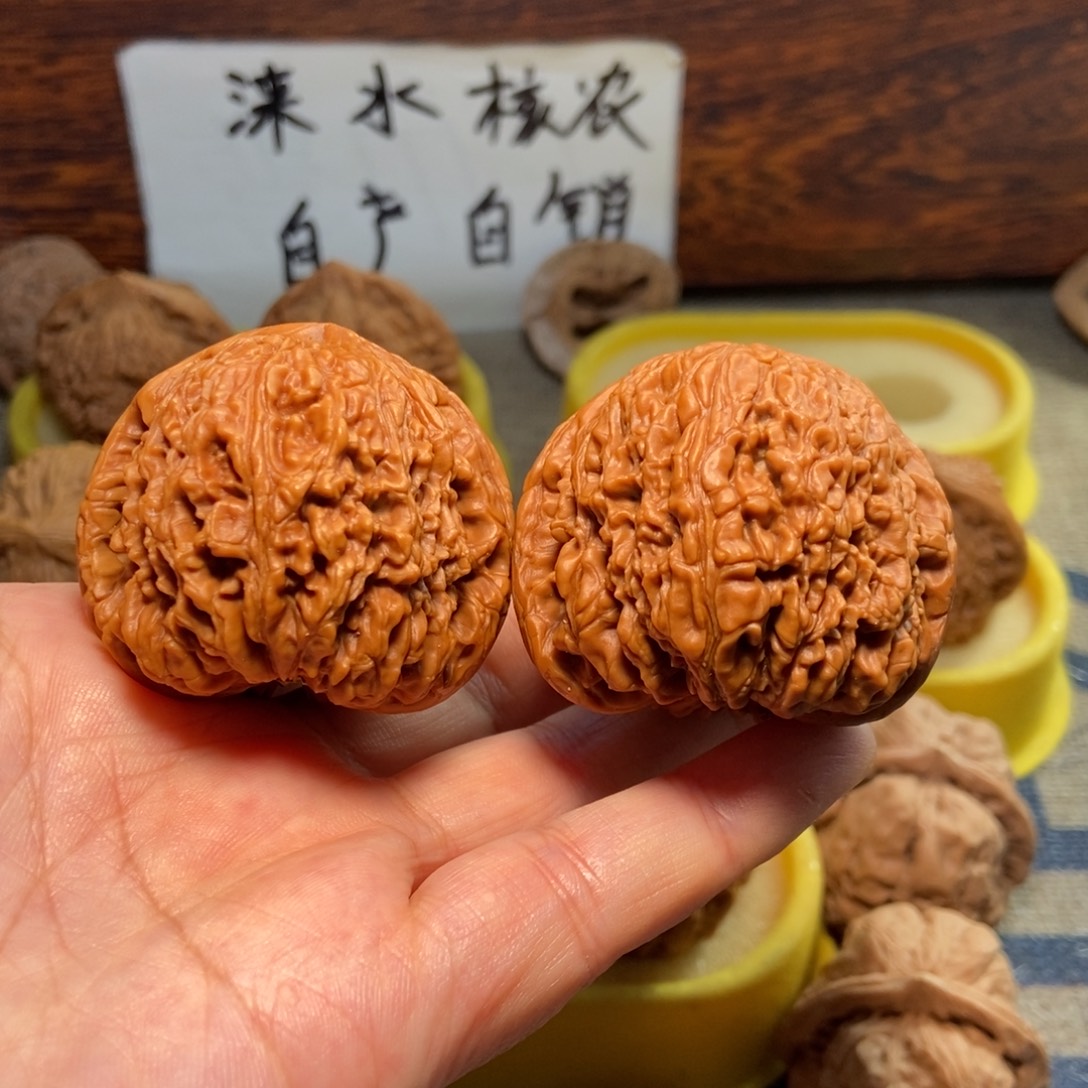 吊坠文玩核桃南将石 44 44