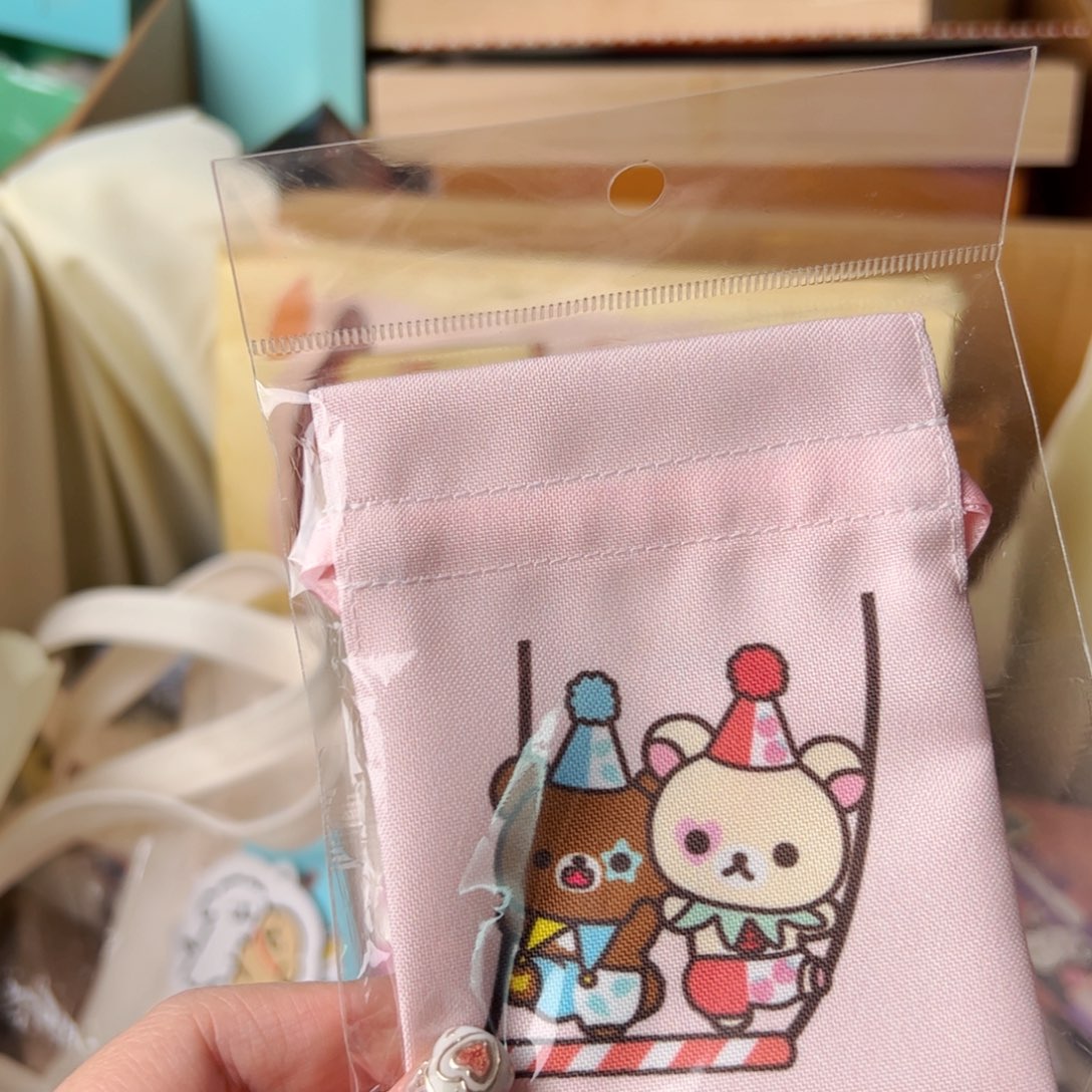 四十八包邮！恭喜发财