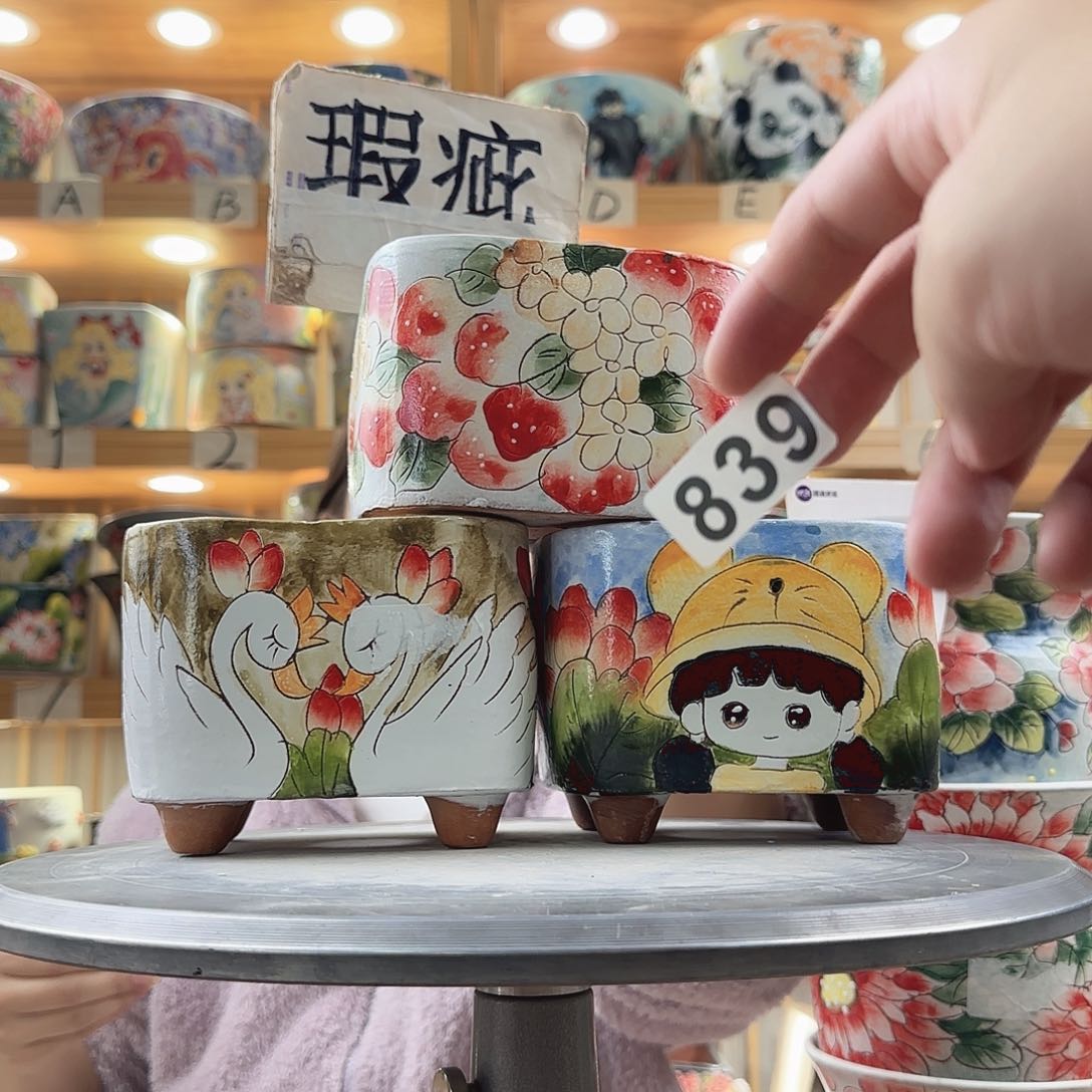 瓷片瑕疵瑕疵瑕疵瑕疵瑕疵