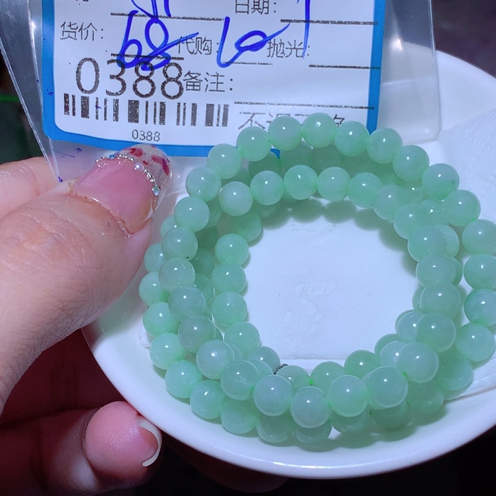 j***o翡翠未镶嵌颈饰这