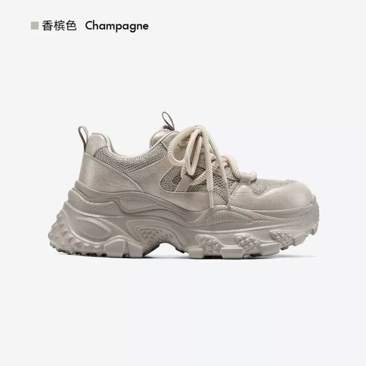 GG-CC【特惠8573】厚底老爹鞋女25年秋时尚百搭软底轻便休闲鞋