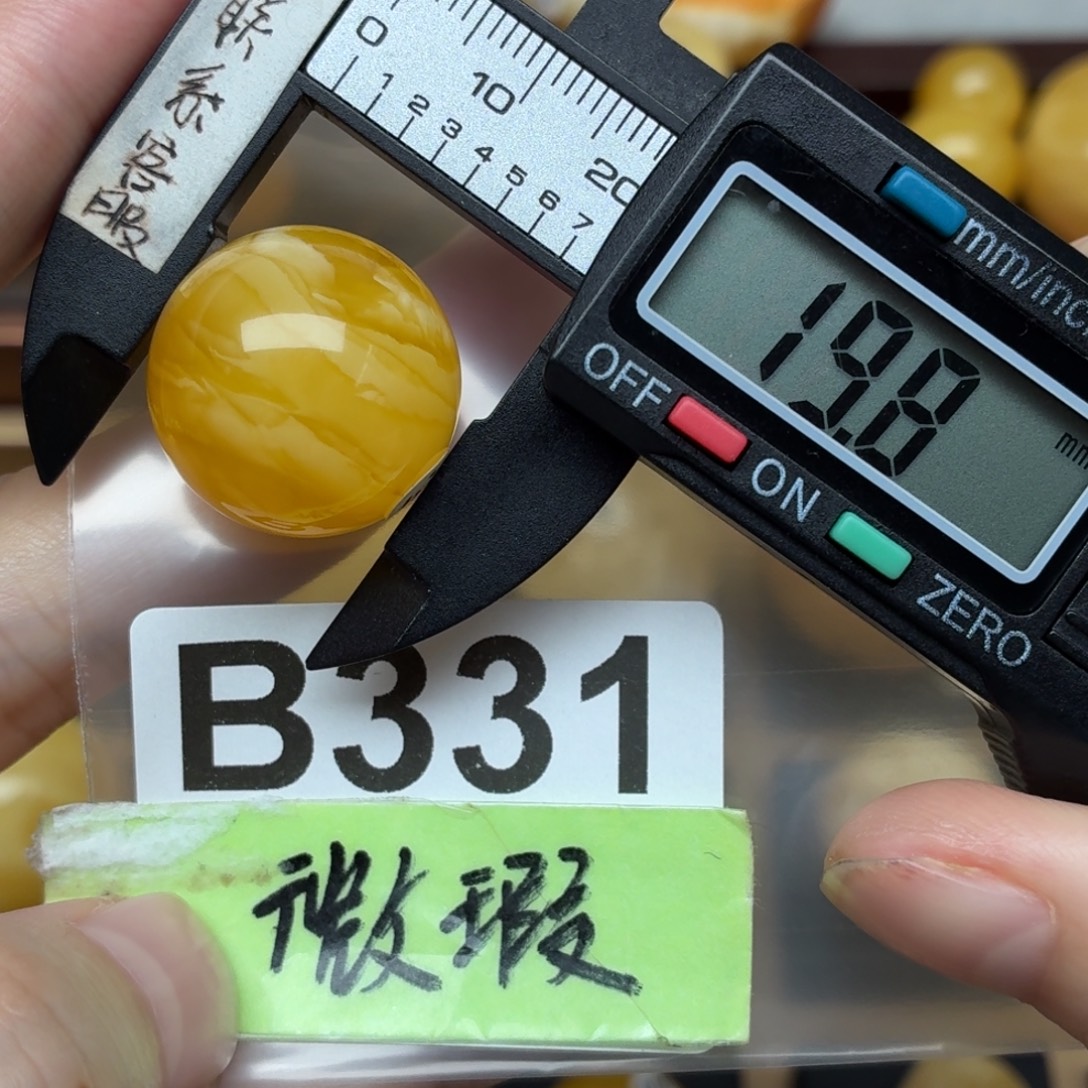 蜜蜡未镶嵌裸石蜜蜡焦皮料虎皮妖花