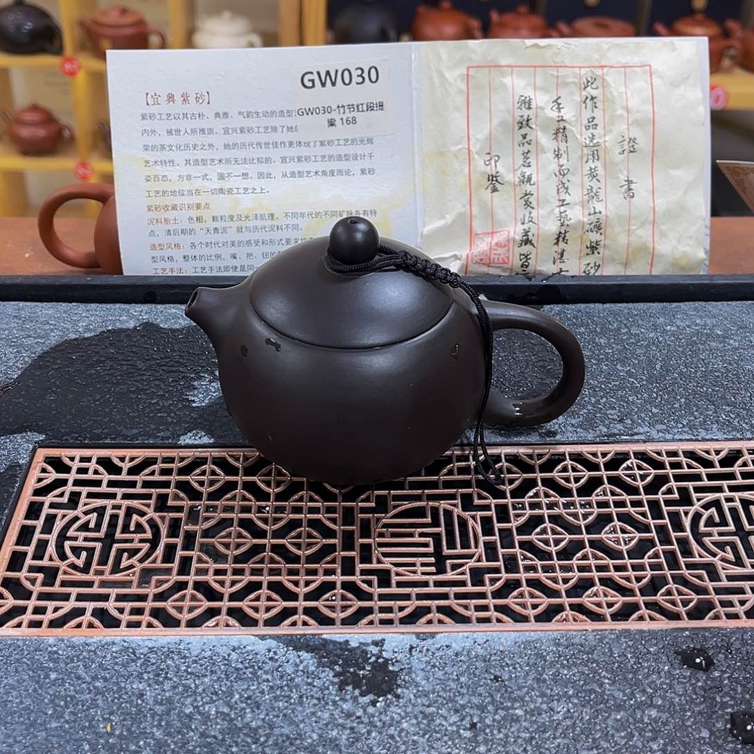紫砂茶案紫砂壶11111