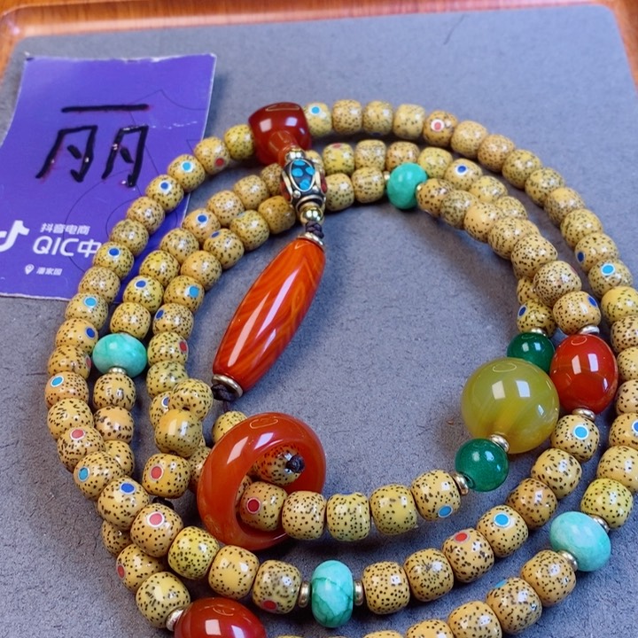 星月菩提吊坠星月菩提